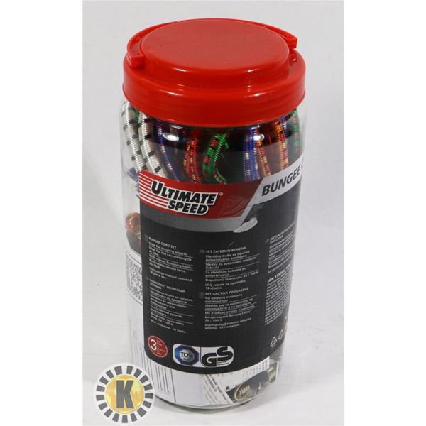 NEW 18PC BUNGIE CORD SET