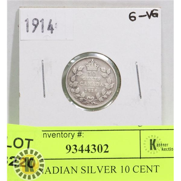 1914 CANADIAN SILVER 10 CENT COIN