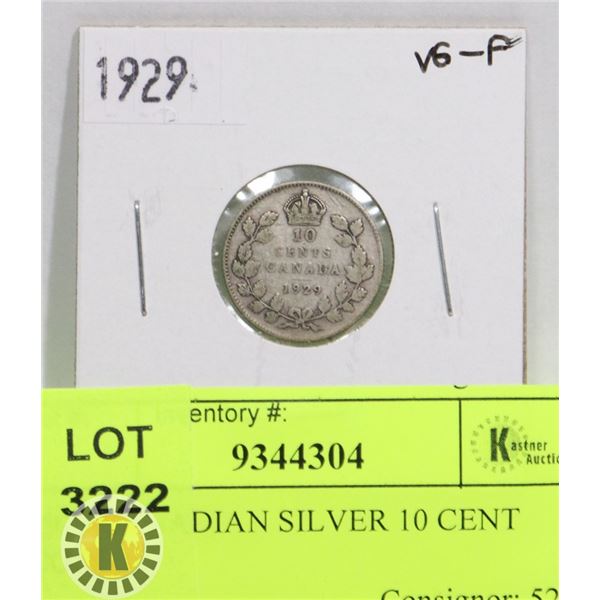 1929 CANADIAN SILVER 10 CENT COIN