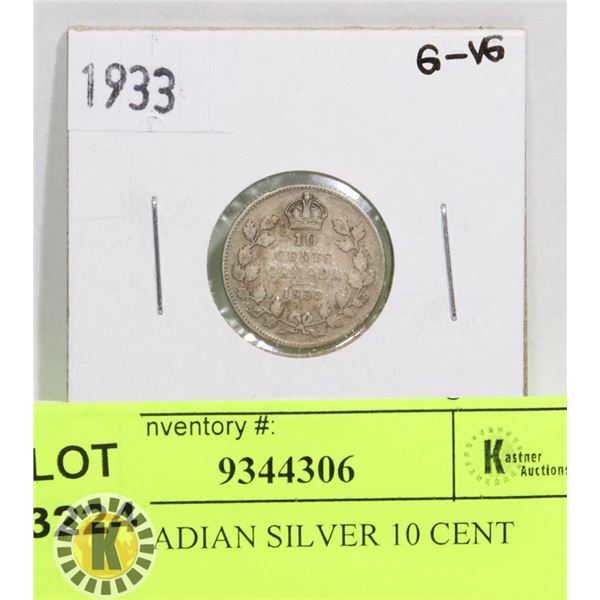 1933 CANADIAN SILVER 10 CENT COIN