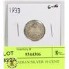 Image 1 : 1933 CANADIAN SILVER 10 CENT COIN
