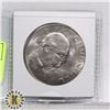 Image 1 : 1 ELIZABETH II / WINSTON CHURCHILL 1965 COIN