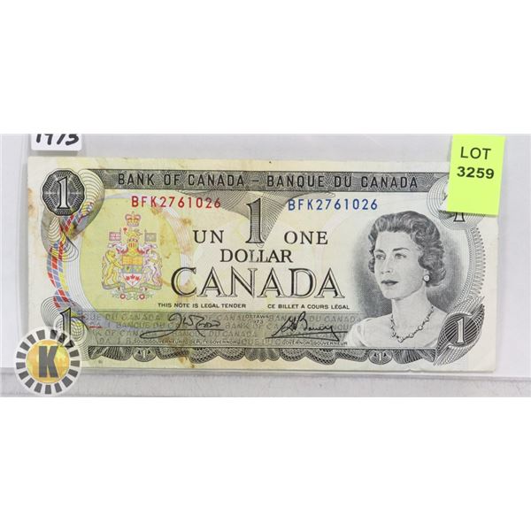 1973 CANADIAN ONE DOLLAR BANK NOTE