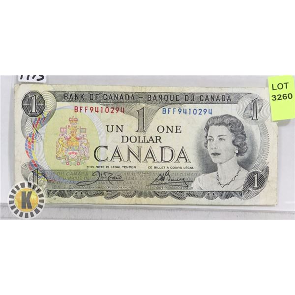 1973 CANADIAN ONE DOLLAR BANK NOTE