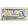 Image 1 : 1973 CANADIAN ONE DOLLAR BANK NOTE