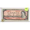 Image 1 : 1954 CANADIAN $2 BANK NOTE