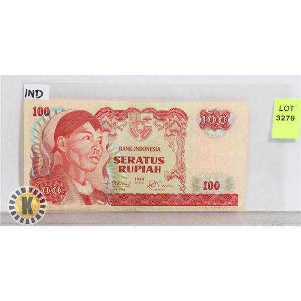 1968 INDONESIA SERATUS RUPIAH 100 BANK NOTE