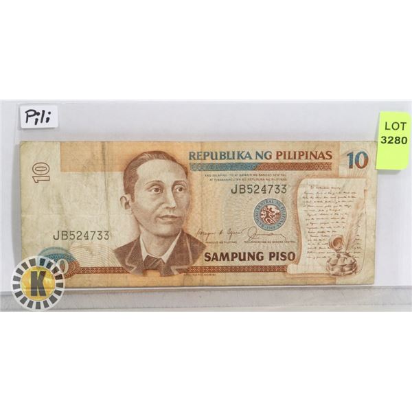 REPUBLIKA NG PILIPINAS 10 SAMPUNG PISO