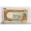 Image 1 : TAHITI 100 CENT FRANCS BANK NOTE