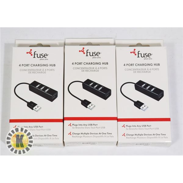 4 PORT CHARGING HUB