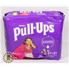 Image 1 : HUGGIES PULL UPS SIZE 2T-3T