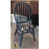 Image 1 : VINTAGE BLUE CHAIR