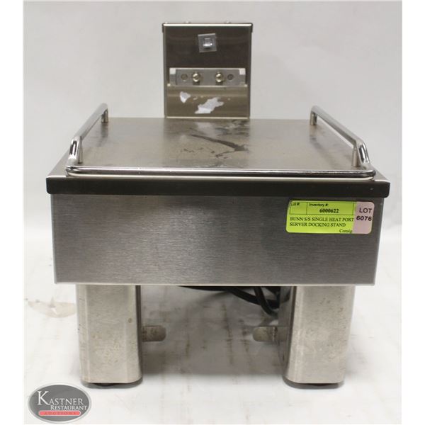 BUNN S/S SINGLE HEAT PORTABLE SERVER DOCKING STAND