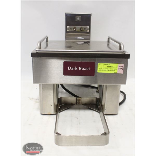 BUNN S/S SINGLE HEAT PORTABLE SERVER DOCKING STAND