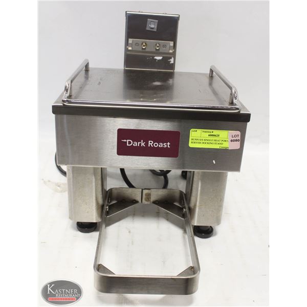 BUNN S/S SINGLE HEAT PORTABLE SERVER DOCKING STAND