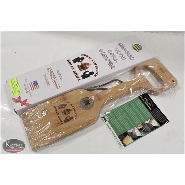 NEW HOLLYGRILL NATURAL BAMBOO WOOD GRILL SCRAPER