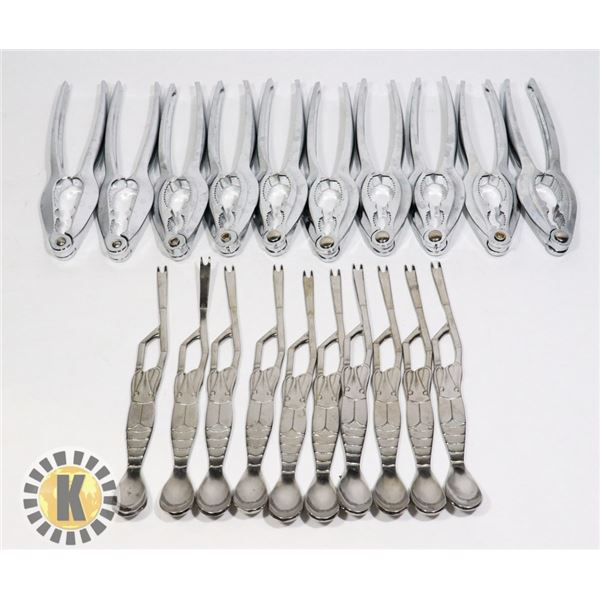 LOBSTER UTENSILS