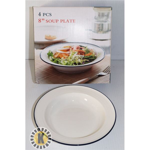 NEW 4PC 8" SOUP PLATE SET