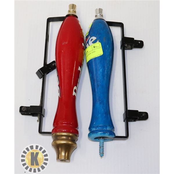 2 BEER TAPS- BUDWEISER AND LABATT BLUE