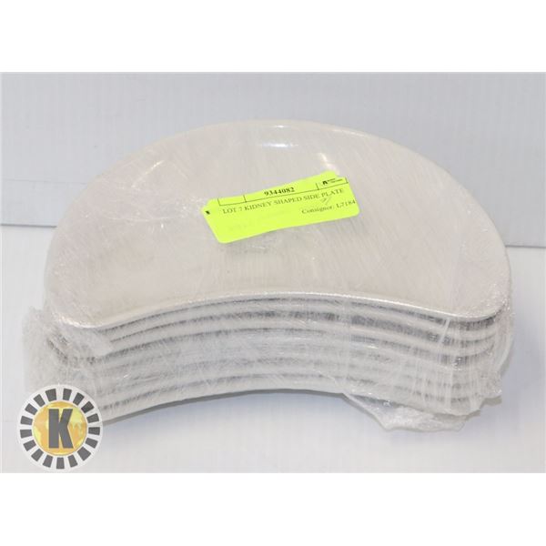 LOT 7 KIDNEY SHAPED SIDE PLATE