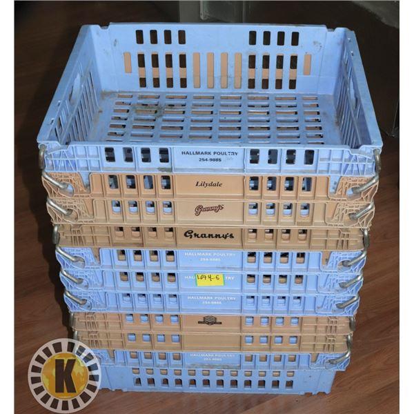 11 RESTAURANT BREAD RACK WITH METAL HANDLE