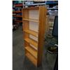 Image 2 : PINE 68 INCH BOOKSHELF