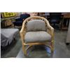 Image 2 : WICKER ARMCHAIR AND FOOTSTOOL