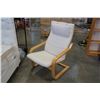 Image 1 : IKEA BENTWOOD CHAIR