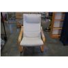 Image 2 : IKEA BENTWOOD CHAIR