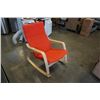Image 2 : IKEA BENTWOOD ROCKING CHAIR