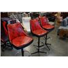 Image 2 : THREE RETRO SWIVEL BAR STOOLS