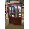 Image 1 : MODERN SOMERTON 2 PIECE CHINA CABINET, VERY GOOD CONDITION,