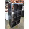 Image 2 : ESPRESSO CUBICAL SHELF 59 INCHES TALL 31 INCHES WIDE