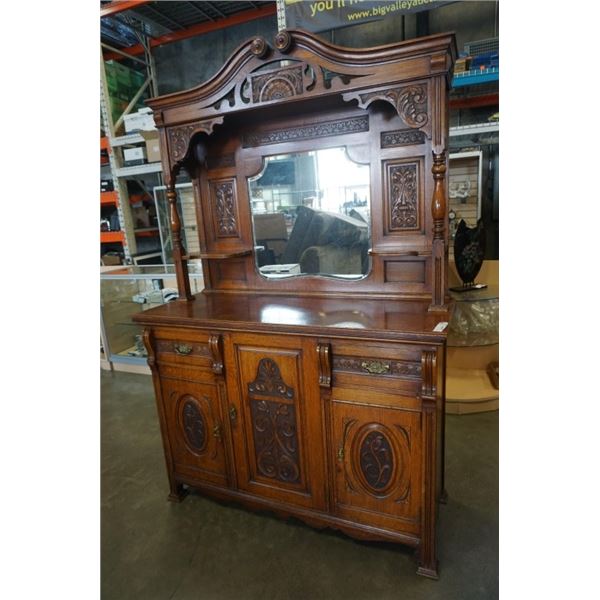 ANIIQUE CARVED SIDEBOARD WITH LARGE ORNATE GALLERY