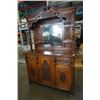 Image 1 : ANIIQUE CARVED SIDEBOARD WITH LARGE ORNATE GALLERY