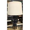 Image 1 : Contemporary brass & navy blue table lamp w/ shade from the love show