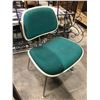 Image 1 : Retro green fabric chair w/ chrome legs (hero's bedroom) from the love show