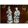 George and Martha Washington Figurines #1912901