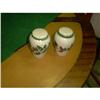 Crackle  Salt and Pepper Shakers  #1913125