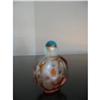 Image 1 : snuff bottle beautiful glass overlay " Fish" ! #1913249