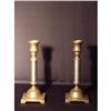 Image 1 : Brass canlesticks #1913761