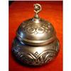 islamic silvered copper  #1913780