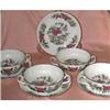 Wedgwood Cathay Creme Soup Cups & Saucers #1918645