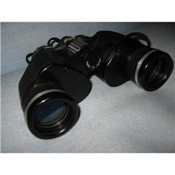 Japan's Binocular, Telescope w leather case! #1918821