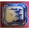 Image 1 : Blue & White Chinese Porcelain Platter #1919337