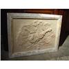 Image 1 : Louis XVI Style Plaster Bas Relief Plaque #1919678