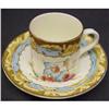 Image 1 : PRECIOUS LOSOL WARE DEMI CUP and SAUCER #1937565