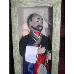 12" Ki Tieh Kuai  Chinese Doll W/Box #1937675