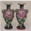 Image 1 : Japan Vases SKU 3949 #1938396