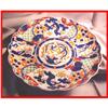 Image 1 : Vintage Japanese Imari Pottery Charger Plate #1946528